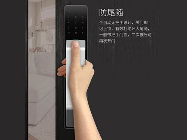 调兵山24小时上门开锁公司